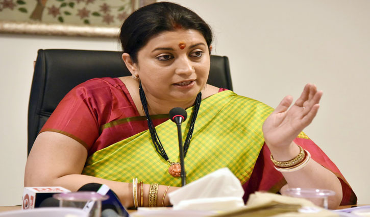 'Took 30 acres of land on rent for Rs 600': Smriti Irani accuses Gandhi family of looting Amethi farmers