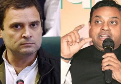 बीजेपी ने कहा, राहुल गांधी की देश में “अराजकता फैलाकर” मोदी सरकार को अस्थिर करने की साज़िश BJP alleges Rahul Gandhi's plot to destabilise Modi government by "spreading anarchy" in the country