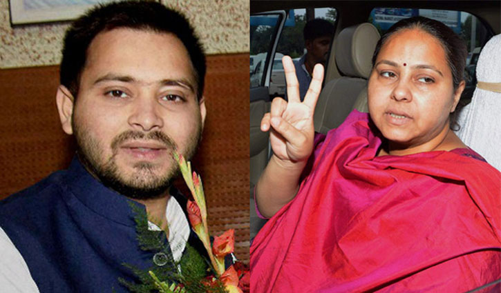Lalu Yadav's daughter Misa Bharti threatened to put PM Modi in jail, BJP said - 'He has stooped so low'