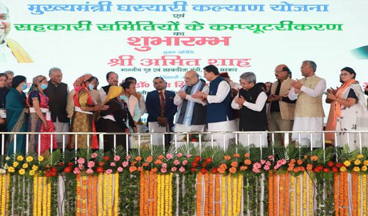 Atal ji has created Uttarakhand and Modi ji will make it up: Amit Shah