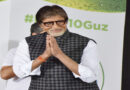 Real estate owner reveals: Amitabh Bachchan called at 3 AM to buy land in Ayodhya.