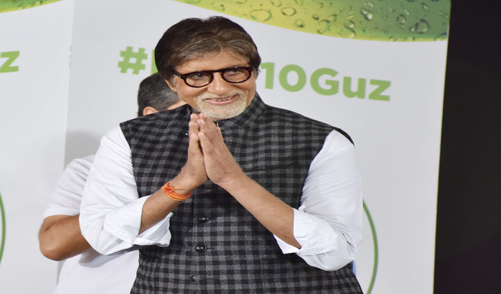Amitabh Bachchan seen in ISPL final, called angioplasty report 'fake news'