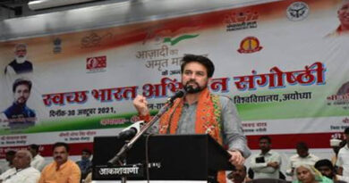Youth has the power to free the country from plastic waste: Anurag Thakur