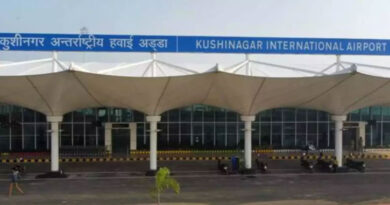 PM to inaugurate Kushinagar International Airport on October 20