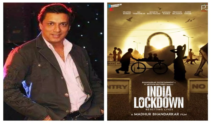 Madhur Bhandarkar is upset with the Board of Film Certification's demand for trimming 'India Lockdown'