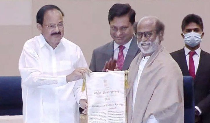 Rajinikanth receives Dadasaheb Phalke Award