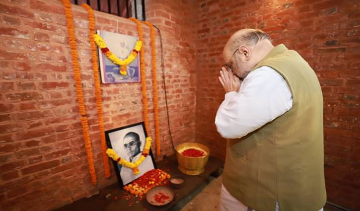 The people of the country have added the word 'Veer' in front of Savarkar's name with great respect and reverence, which no one can erase: Amit Shah