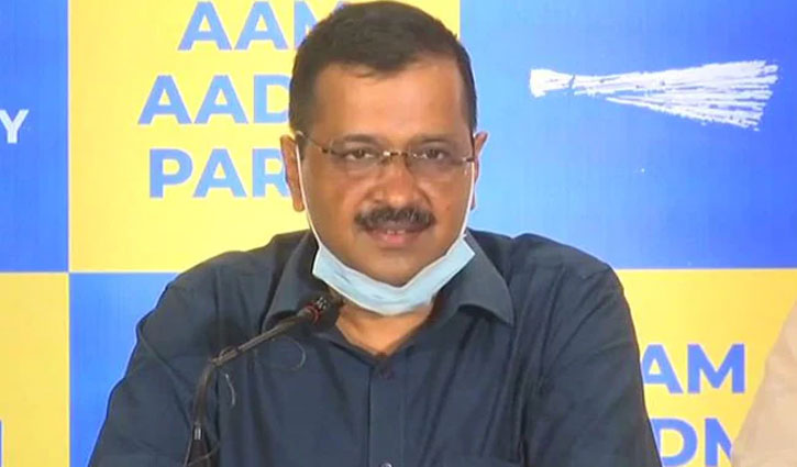 Arvind Kejriwal to address rally in Lucknow tomorrow