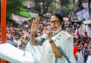 Mamta Banerjee said, TMC is part of India alliance, Congress expressed disbelief on the statement