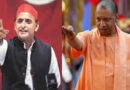 Yogi Adityanath spoke of "two samples," but Akhilesh Yadav flipped the script.