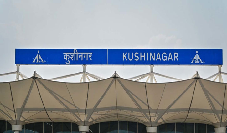 Domestic flights start from Kushinagar airport