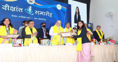 Home Minister Amit Shah addressed the convocation ceremony of Vaikunth Mehta National Institute of Cooperative Management