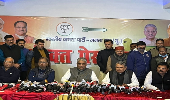 Bihar Legislative Council elections: Consensus reached between BJP-JDU alliance