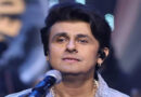 Sonu Nigam's response to Javed Akhtar's criticism: 'Border without a message is incomplete'