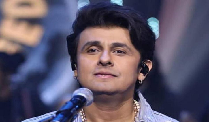 Sonu Nigam releases the song 'O Mere Hamanva' with his sister Tisha Nigam