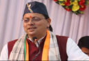 "Operation Kalanemi" is getting widespread support, CM Dhami's strictness on fake babas is being appreciated all around