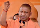 CM Yogi attacks the opposition in Pratapgarh; raises questions regarding the Ram Mandir donation theft case and the Waqf land dispute