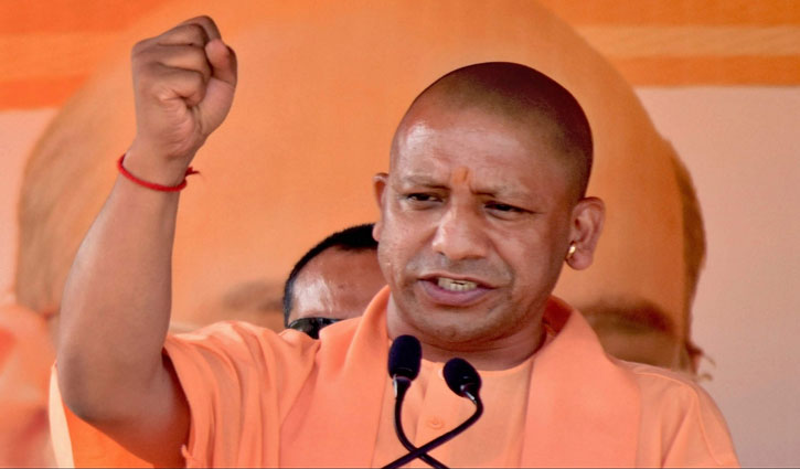 Threat to bomb Ram Temple and CM Yogi Adityanath, investigation underway