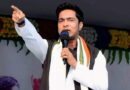 Bengal Police registers FIR against Trinamool MP Abhishek Banerjee.