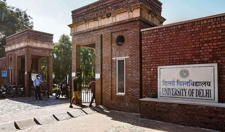 In the Executive Council meeting, DU professors opposed the university's plan on financial stability, saying- 'This is the first step towards privatization'