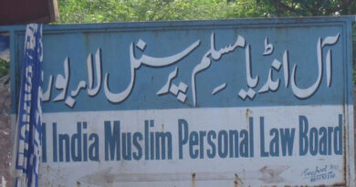 Demand of All India Muslim Personal Law Board, Supreme Court should not hear the Place of Worship (Special Provisions) Act