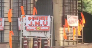 Police questioned three people for planting saffron flag outside JNU