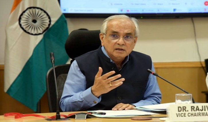 Rajiv Kumar resigns from the post of Vice Chairman of NITI Aayog