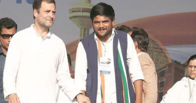 Hardik Patel did bye to Congress