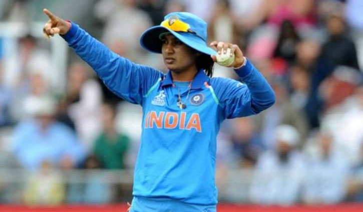 India has high hopes for Women's T20 World Cup: Mithali Raj