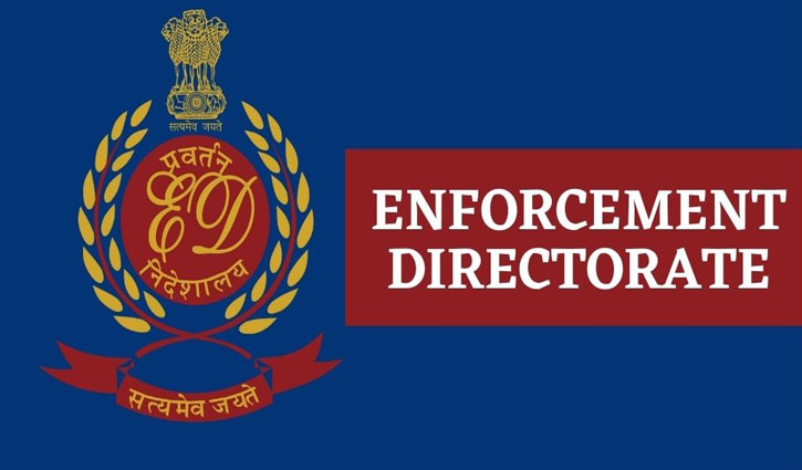 ED raids 14 locations including former CM Bhupesh Baghel's son in connection with liquor scam in Chhattisgarh
