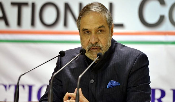 Veteran Congress leader Anand Sharma called Rahul's caste census a disrespect to the legacy of Indira and Rajiv Gandhi.