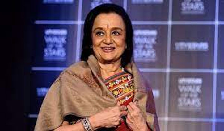 This year's Dadasaheb Phalke Award will be given to Asha Parekh