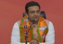 Supreme Court stays backward class quota for those who converted to Islam; BJP welcomes the decision.