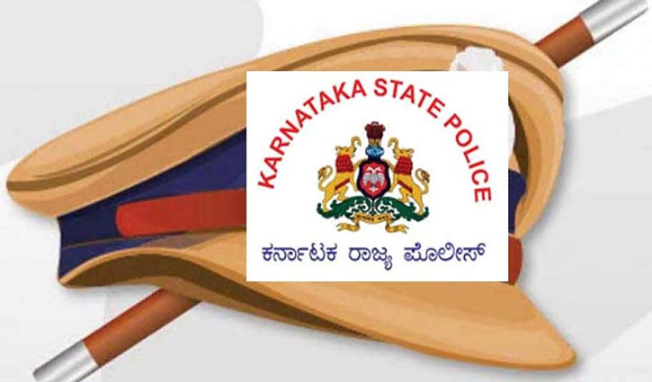 IS terrorists arrested in Karnataka want to implement Sharia law in India: Karnataka Police