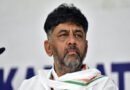 Karnataka BJP claims 25 Congress MLAs are ready to switch sides; Shivakumar says, "Don't delay."