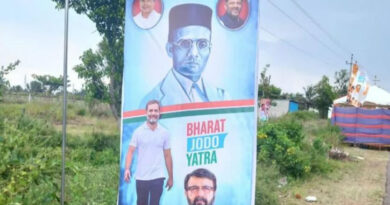 Savarkar again appeared on the poster of Bharat Jodo Yatra, Congress held the misguided people responsible