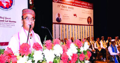 Shri Nand Lal Sharma, CMD, SJVN presided over the 13th Convocation of NIT Hamirpur