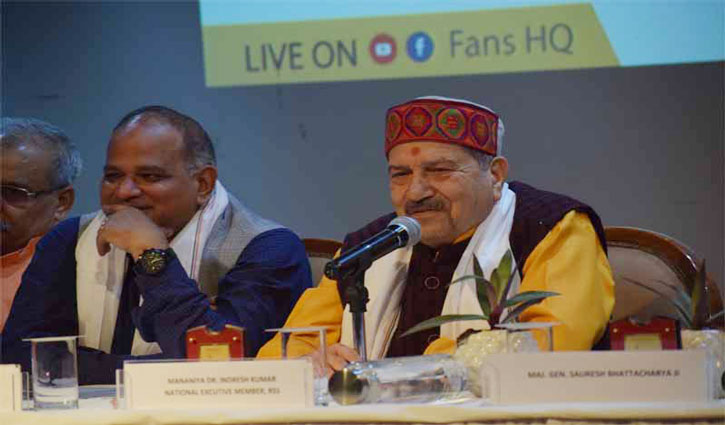 love with country paramount in Islam: Dr. Indresh Kumar
