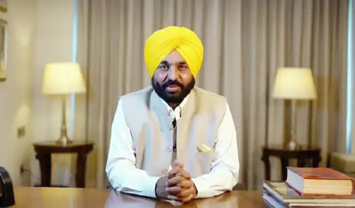 Punjab will provide highest price of sugarcane to farmers: Chief Minister Bhagwant Mann