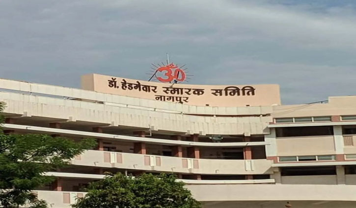 Threat received to blow up RSS headquarters in Nagpur, security beefed up: Police