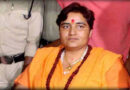2008 Malegaon blast case: All seven accused including former BJP MP Sadhvi Pragya Singh Thakur acquitted