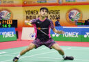All England Open 2026: Lakshya Sen beats Victor Lai in semi-finals, reaches final