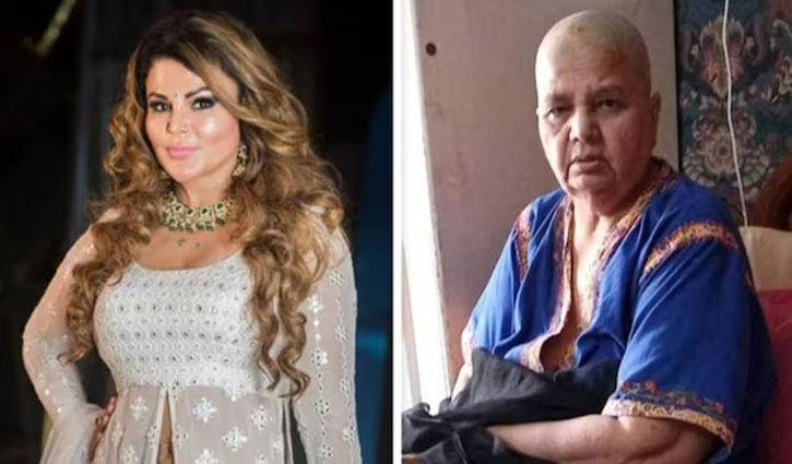 Rakhi Sawant's mother passes away, husband Adil Durrani confirms