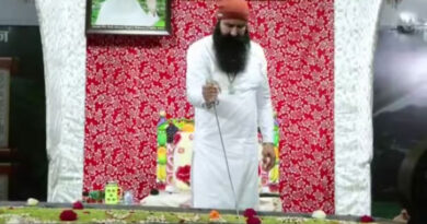 Dera chief Ram Rahim, who came out on parole, cut the cake with a sword, video viral on social media
