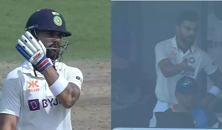 Virat Kohli furious after being given out by umpires in the second test