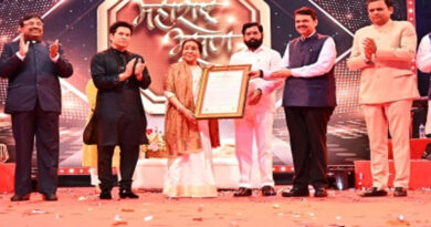 Legendary singer Asha Bhosle was honored with 'Maharashtra Bhushan-2021'