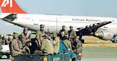 National Investigation Agency attaches assets of IC-814 hijacker Mushtaq 'Latram'
