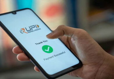 IMF praised UPI, India became the fastest country in the world to make digital payments