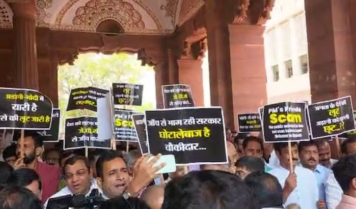 Opposition parties march from Parliament to ED office demanding probe into Adani case
