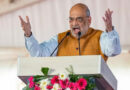 Delhi Police registers case against editing and tampering of Amit Shah's video